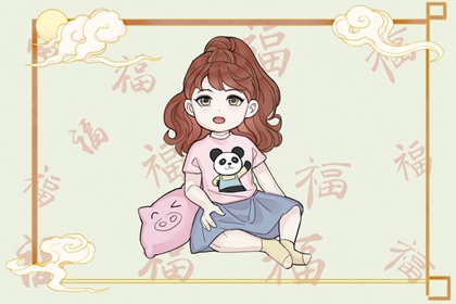 择吉皇历,老皇历万年历,皇历查询