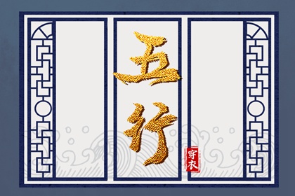 择吉皇历_老皇历万年历_汉典老皇历